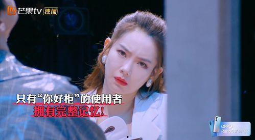 明星大侦探第九季,悬疑升级，明星侦探团再战迷雾之谜-第2张图片-成年电影网