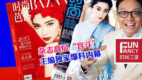 独家爆料文轩,文轩背后的惊人真相-第2张图片-成年电影网