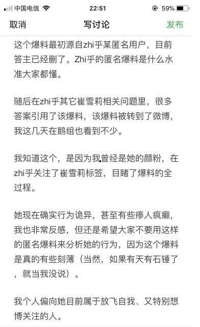 潜规则的读音,潜规则下的职场生存智慧-第1张图片-成年电影网 潜规则的读音,潜规则下的职场生存智慧-第1张图片-成年电影网