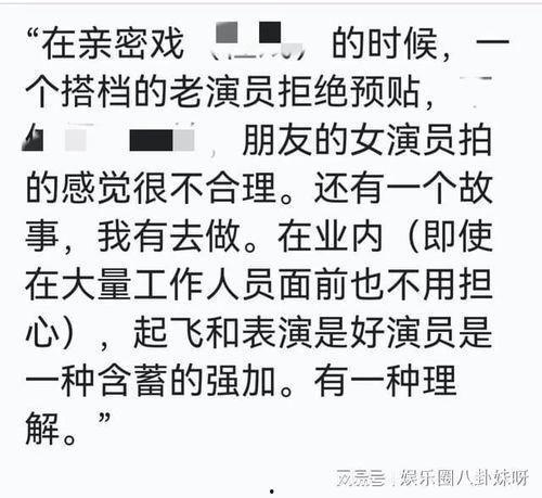 潜规则的读音,潜规则下的职场生存智慧-第2张图片-成年电影网 潜规则的读音,潜规则下的职场生存智慧-第2张图片-成年电影网