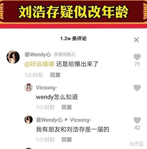 北京朝阳吃瓜群众网,吃瓜群众网带你领略京城美食风采-第2张图片-成年电影网 北京朝阳吃瓜群众网,吃瓜群众网带你领略京城美食风采-第2张图片-成年电影网