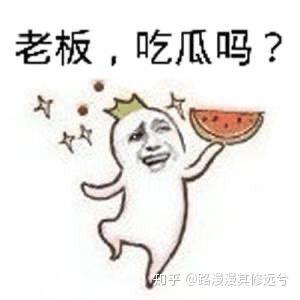 吃瓜群众在七零,吃瓜群众的欢乐时光-第3张图片-成年电影网 吃瓜群众在七零,吃瓜群众的欢乐时光-第3张图片-成年电影网