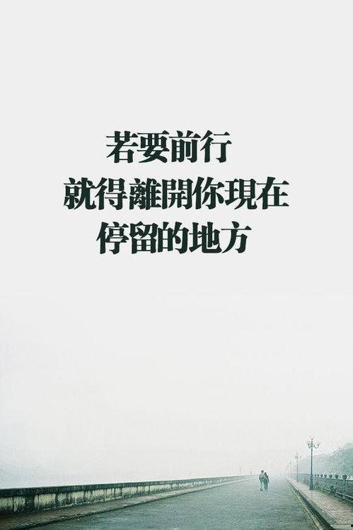正能量,正能量引领美好未来-第3张图片-成年电影网 正能量,正能量引领美好未来-第3张图片-成年电影网