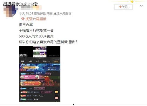 爆炸瓜视频,揭秘网络传播的惊人力量-第1张图片-成年电影网