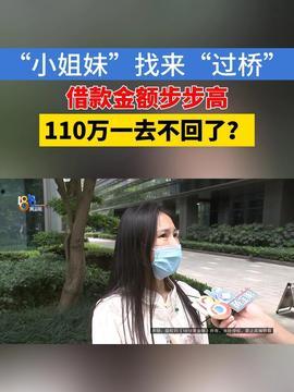 爆炸瓜视频,揭秘网络传播的惊人力量-第2张图片-成年电影网