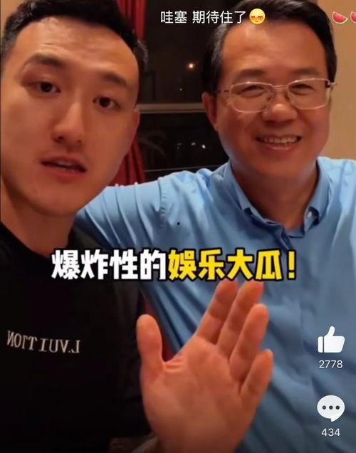 爆炸瓜视频,揭秘网络传播的惊人力量-第3张图片-成年电影网