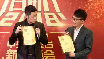 娱乐圈头条,明星恋情曝光，新剧热拍引发热议！-第2张图片-成年电影网