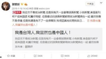 有哪些潜规则是中国人共识的 社会热点话题2025,社会热点话题下的共识解析-第1张图片-成年电影网