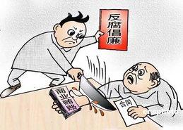 有哪些潜规则是中国人共识的 社会热点话题2025,社会热点话题下的共识解析-第3张图片-成年电影网
