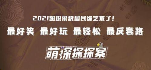 独家爆料,震惊内幕，揭秘事件背后真相！-第2张图片-成年电影网