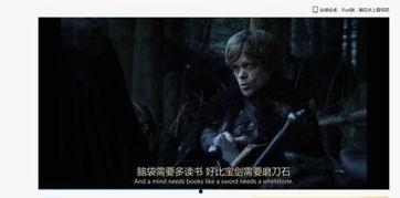 潜伏1无删减完整版夸克,谍影重重,无删减版揭秘国共谍战风云-第2张图片-成年电影网 潜伏1无删减完整版夸克,谍影重重,无删减版揭秘国共谍战风云-第2张图片-成年电影网