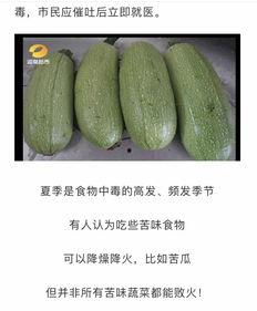 吃瓜网官网免费观看 吃瓜网官网,免费观看，畅享娱乐盛宴-第1张图片-成年电影网
