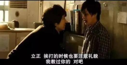 成人干日爱性视频-第1张图片-成年电影网