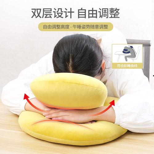 成人抱睡神器图片视频,成人抱睡神器助您一夜好眠-第1张图片-成年电影网 成人抱睡神器图片视频,成人抱睡神器助您一夜好眠-第1张图片-成年电影网