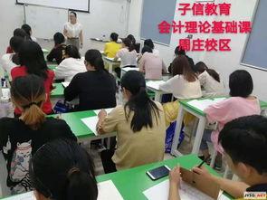 成人销售培训视频课程,实战技巧与策略解析-第2张图片-成年电影网 成人销售培训视频课程,实战技巧与策略解析-第2张图片-成年电影网