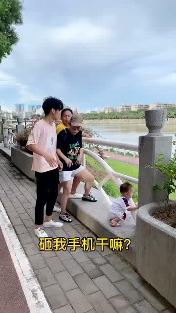 成人放下手机的视频,成人放下手机的新篇章-第1张图片-成年电影网