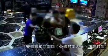 成人酒后袭警案例视频,现场惊心动魄-第1张图片-成年电影网 成人酒后袭警案例视频,现场惊心动魄-第1张图片-成年电影网
