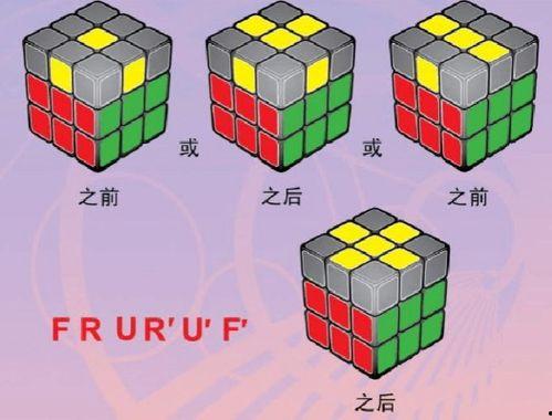 成人找魂口诀大全视频,视频教程全面解析-第2张图片-成年电影网