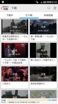 成人找魂口诀大全视频,视频教程全面解析-第3张图片-成年电影网