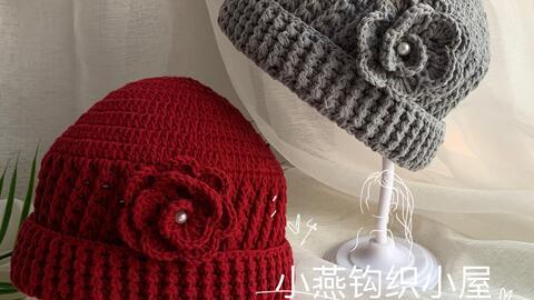 成人军人帽钩针视频大全,军帽钩针教程大全-第2张图片-成年电影网