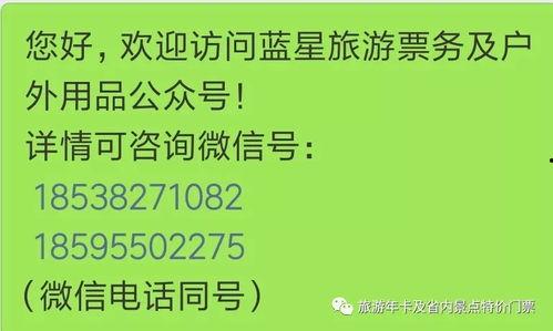 成人开心视频文案高级,揭秘欢乐无限的秘密花园-第1张图片-成年电影网