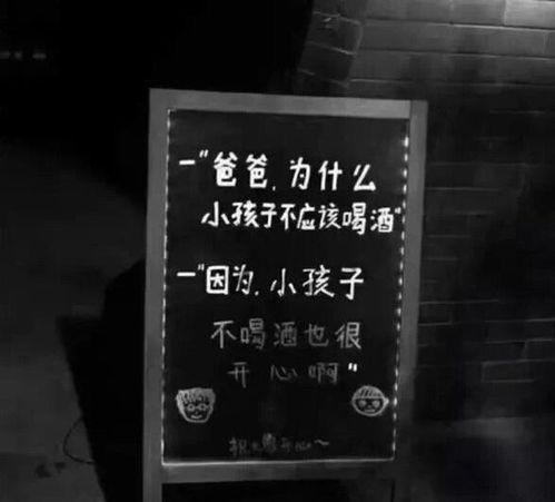 成人开心视频文案高级,揭秘欢乐无限的秘密花园-第2张图片-成年电影网