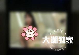 一泓成人刺激视频,一场视觉与心理的双重冲击-第2张图片-成年电影网