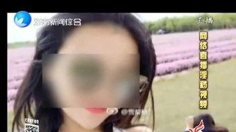 一泓成人刺激视频,一场视觉与心理的双重冲击-第3张图片-成年电影网