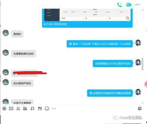 成人超级视频app,全新娱乐体验的引领者-第2张图片-成年电影网