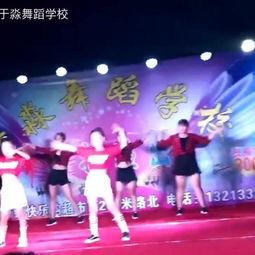舞蹈演出成人爵士视频,成人爵士舞演出风采展示-第2张图片-成年电影网