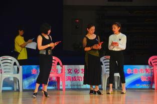 太谷成人交谊舞视频,舞动青春，共享欢乐时光-第3张图片-成年电影网