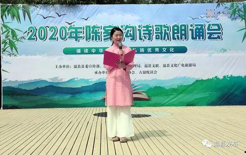 简短朗诵成人诗歌视频,成人诗歌朗诵视频赏析-第3张图片-成年电影网