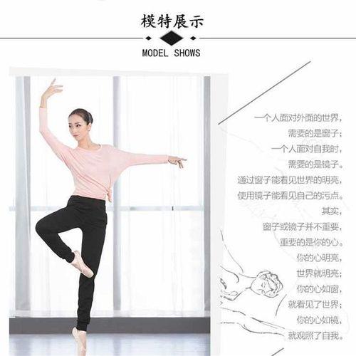 成人练功裤剪裁视频大全,轻松掌握时尚健身裤制作技巧-第3张图片-成年电影网 成人练功裤剪裁视频大全,轻松掌握时尚健身裤制作技巧-第3张图片-成年电影网