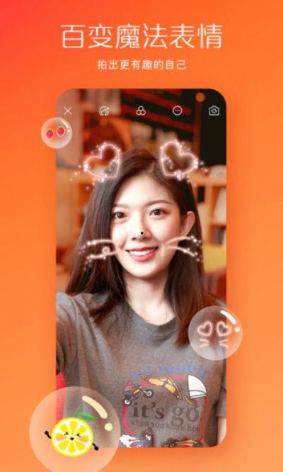快手成人铁视频教程,轻松掌握短视频制作技巧-第1张图片-成年电影网