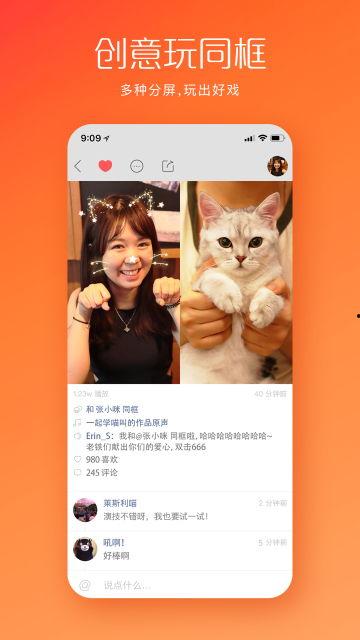 快手成人铁视频教程,轻松掌握短视频制作技巧-第2张图片-成年电影网