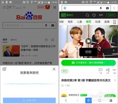 成人口语教学直播视频大全,精选成人口语教学直播视频集锦-第3张图片-成年电影网