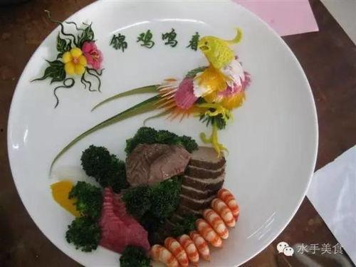 菜拼成人的图片视频,创意美食与趣味人像的完美融合-第1张图片-成年电影网