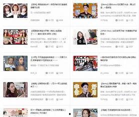 色圈成人短视频,激情四溢的视觉盛宴-第3张图片-成年电影网 色圈成人短视频,激情四溢的视觉盛宴-第3张图片-成年电影网