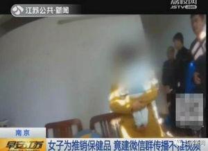 成人理发完整视频-第1张图片-成年电影网