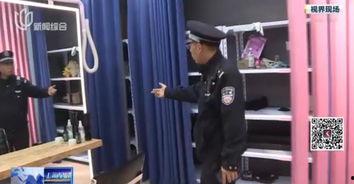 成人理发完整视频-第3张图片-成年电影网