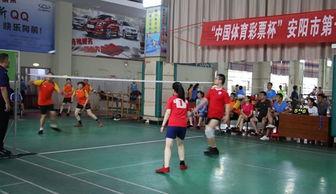 成人毽球比赛视频大全,成人毽球比赛视频大全集锦-第3张图片-成年电影网