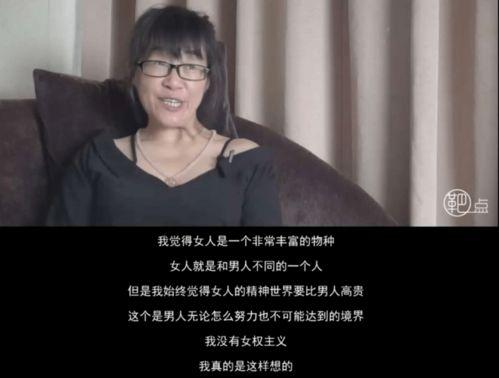 女王变成人类的视频,从至高无上到凡人一员-第1张图片-成年电影网