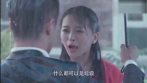 萝卜变成人的视频,从蔬菜到人类的奇幻蜕变-第3张图片-成年电影网