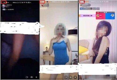 成人脑瘫视频,视频揭示挑战与希望-第1张图片-成年电影网