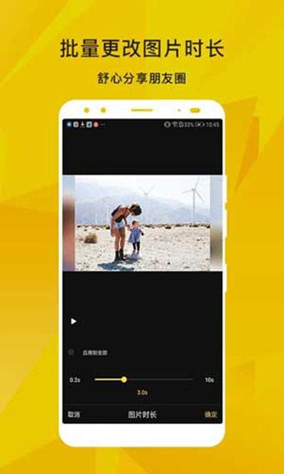 成人常识课程视频app,视频APP带你轻松学习新知-第3张图片-成年电影网 成人常识课程视频app,视频APP带你轻松学习新知-第3张图片-成年电影网