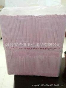 成人尿垫除臭方法视频,成人尿垫清洁保养视频攻略-第2张图片-成年电影网