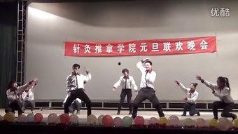 过年舞成人搞笑舞蹈视频,盘点那些让人捧腹大笑的过年舞成人搞笑舞蹈视频-第1张图片-成年电影网