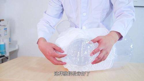 体验成人拉拉裤图片视频,真实体验与使用心得分享-第3张图片-成年电影网
