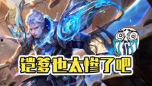 恶魔巴特变成人了吗视频-第1张图片-成年电影网