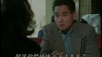 成人的选择经典片段视频-第2张图片-成年电影网 成人的选择经典片段视频-第2张图片-成年电影网